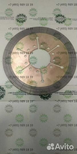 Диск фрикционный 2030900020 (оригинал)