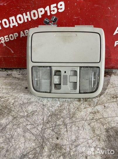 Honda Accord 8 Плафон освещения салона