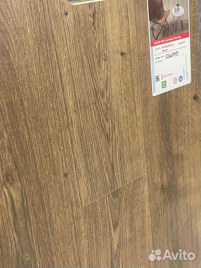 Напольные покрытия. Ламинат. Широкий ассортимент