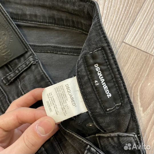 Джинсы Dsquared Оригинал