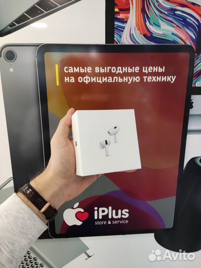 Apple AirPods Pro 2 Lighting оригинал