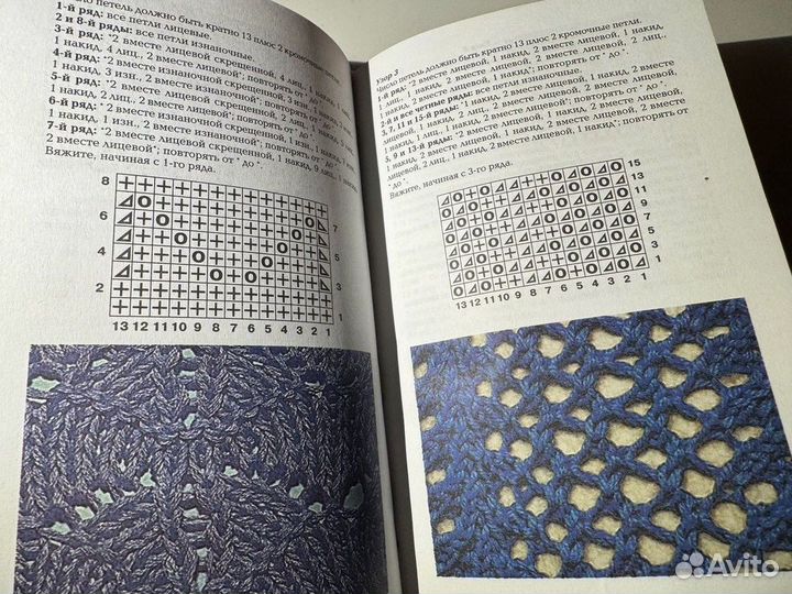 Е. Каминская 