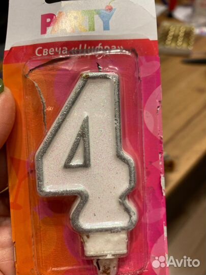 Цифра 4 шар и свечка