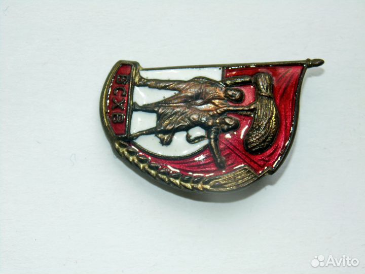 Знак всхв. Контррельеф. Бронза. Заколка