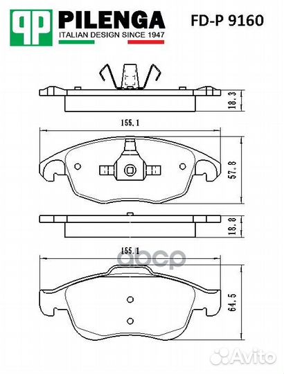 Колодки тормозные дисковые partner, berlingo, C