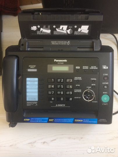 Факс Panasonic KX-FL423