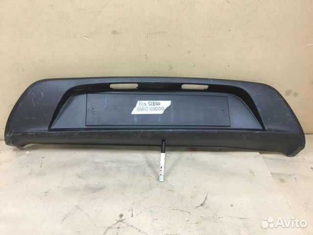 Накладка бампера задняя Kia Rio 4 FB