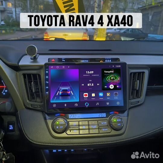 Магнитола Toyota RAV 4 4 XA40 5 XA50 CT232m