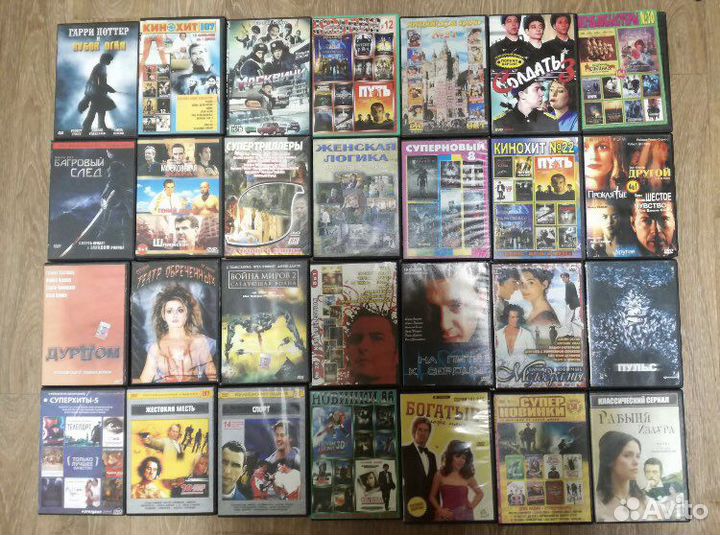 DVD с фильмами и мультфильмами