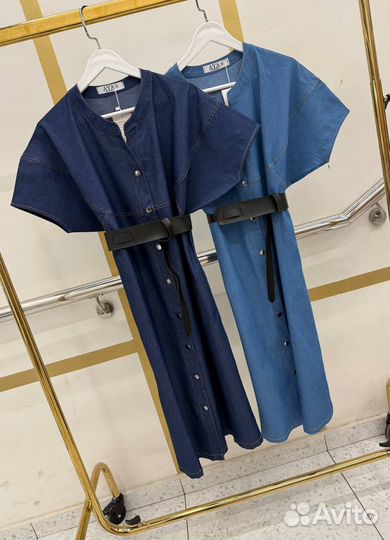 Сарафан женский