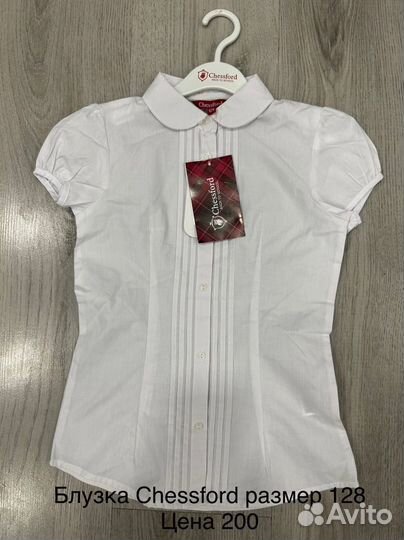 Новая Школьная форма для девочки 128 134 140