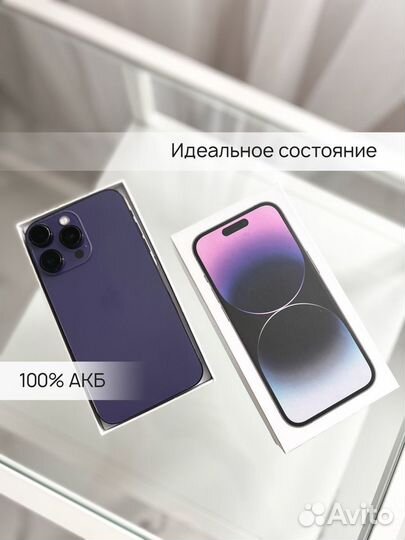 iPhone Xr в корпусе 14 Pro, 128 гб