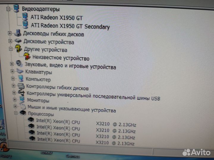 Персональный компьютер Intel Xeon 4х ядерный