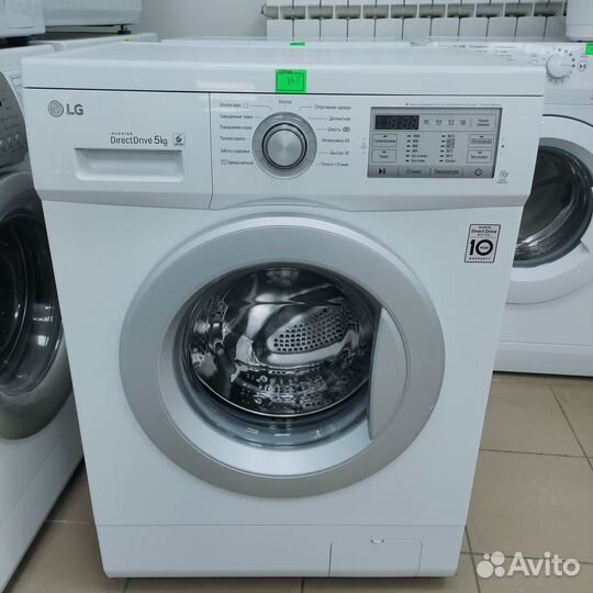 Стиральная машина LG, как новая