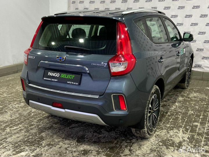 Geely Emgrand X7 2.0 AT, 2019, 24 778 км