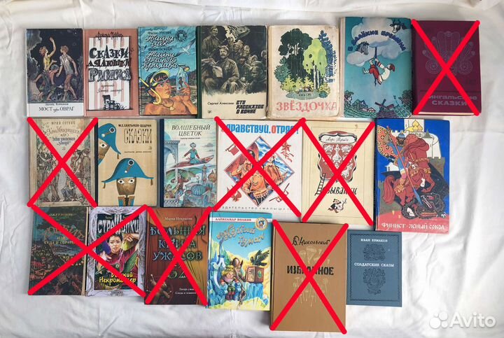Детские книги (часть 2)