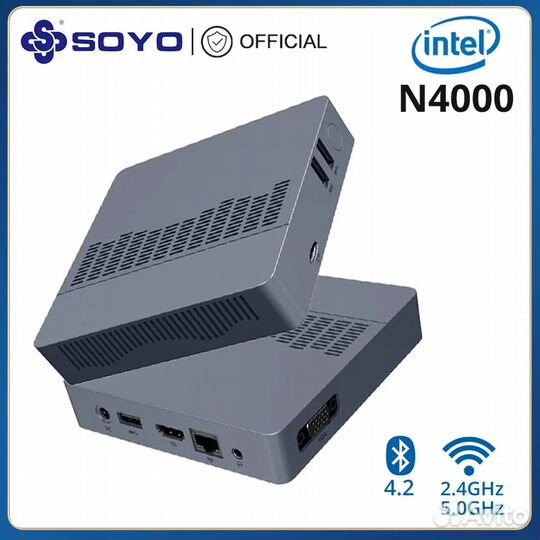 Мини компьютер Soyo M2 Air, Celeron N4000, 6 / 128