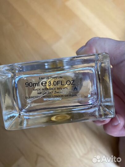 Туалетная вода My Burberry