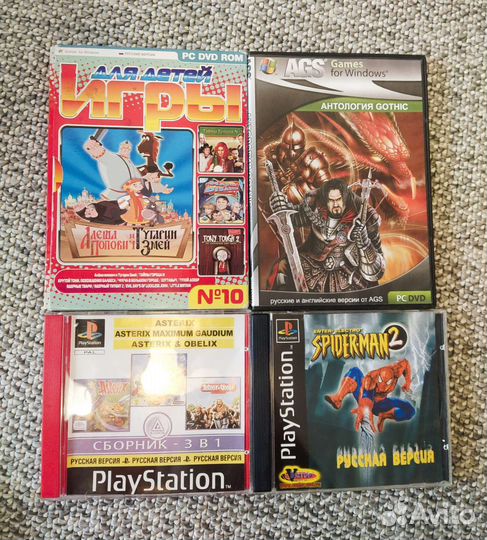 Игры для ps1 и windows