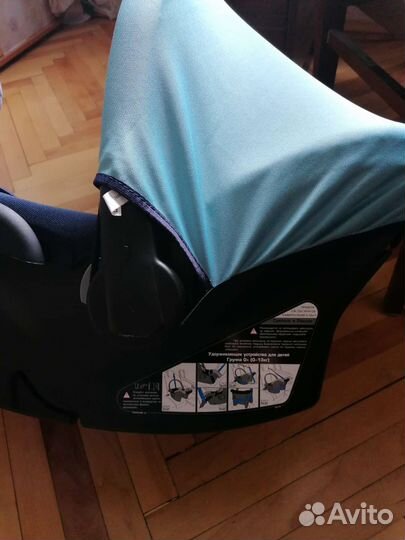 Автокресло 0+