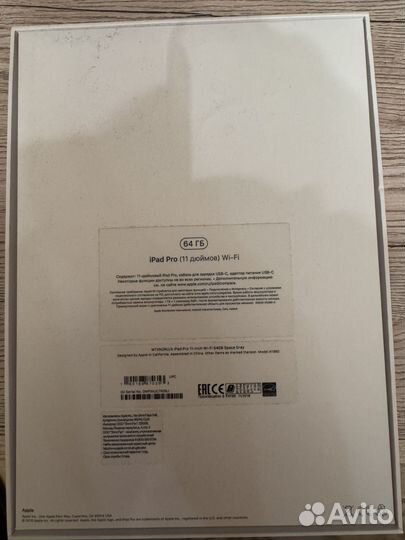 iPad Pro 11 2018 64gb wi fi