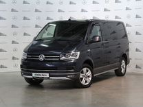 Volkswagen Multivan 2.0 AMT, 2019, 138 500 км, с пр�обегом, цена 5 100 000 руб.