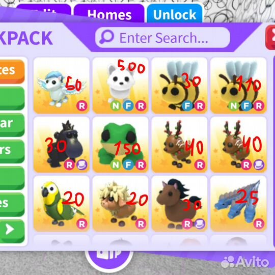 Петы в адопт ми роблокс adopt me