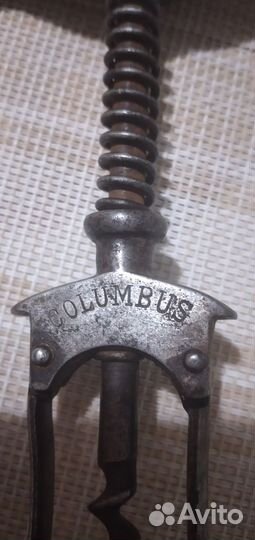 Штопор для вина