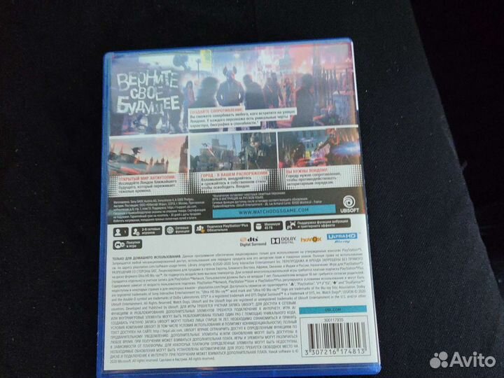 Игра PS5. Watch dogs legion. Обмен. Продажа