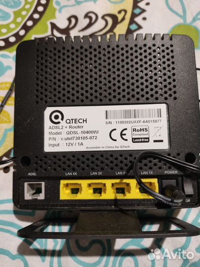 Универсальный роутер