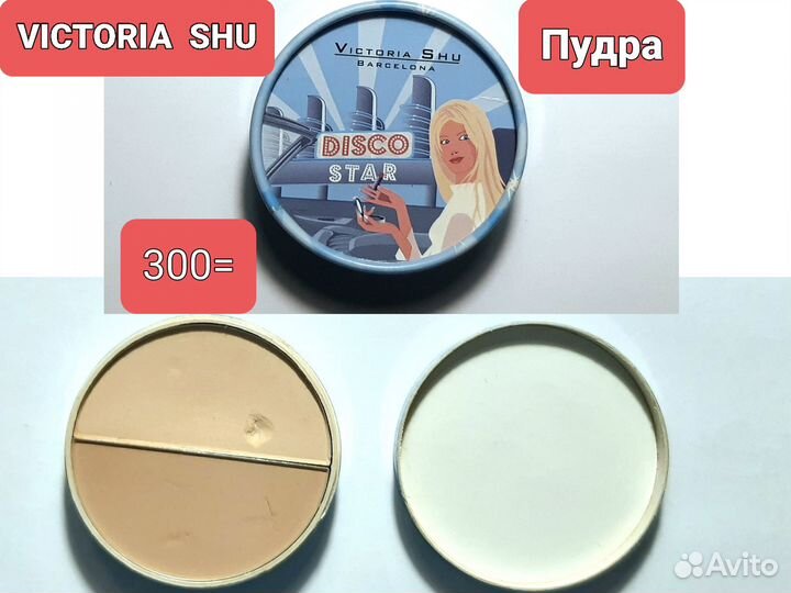 Макияж Пудра Кушон Тени Карандаши