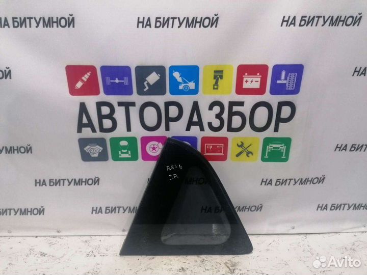Форточка задняя правая Toyota Rav4 XA30