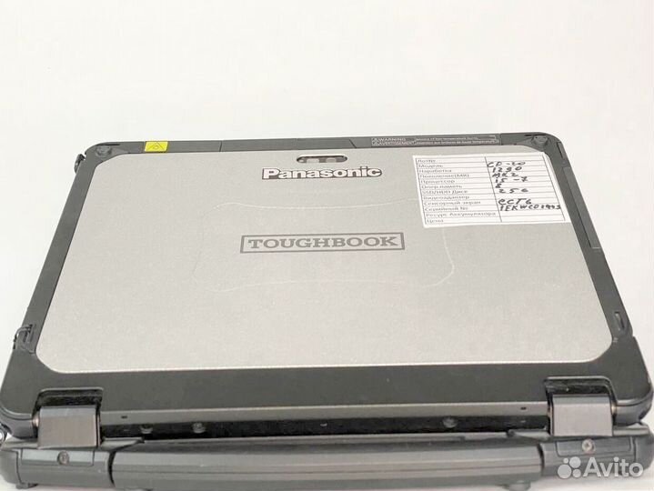 Panasonic CF-20 mk-2 8Gb SSD 128Gb intel HD GHR