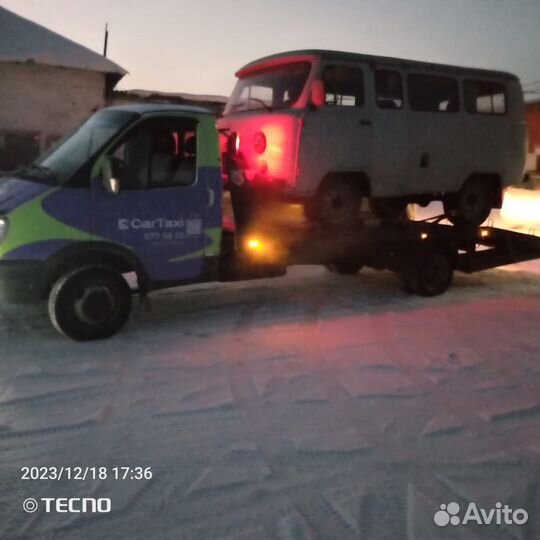Срочный выкуп автомобилей