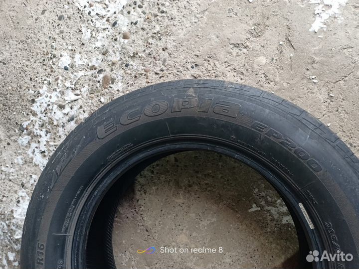 Bridgestone Ecopia EP200 205/65 R16 95J
