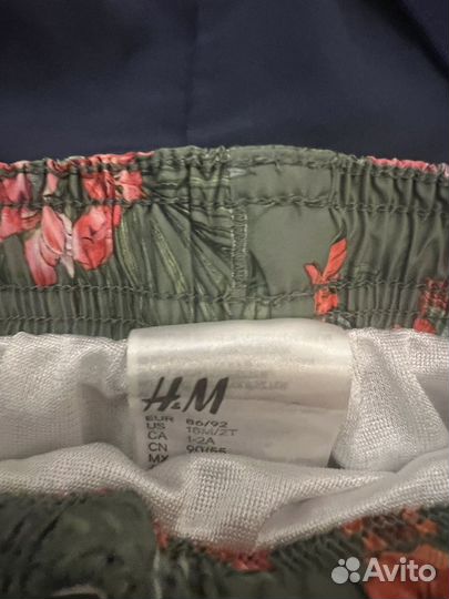 Плавательные шорты 92