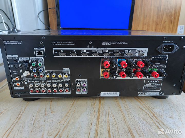 Av ресивер Onkyo TX-NR636