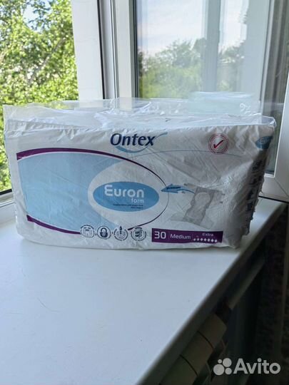 Пподгузники для взрослых. Средний размер