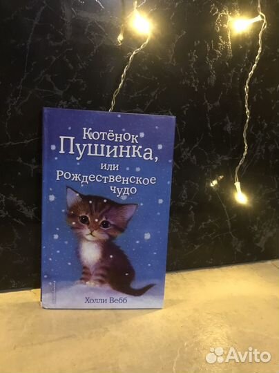 Продам книги