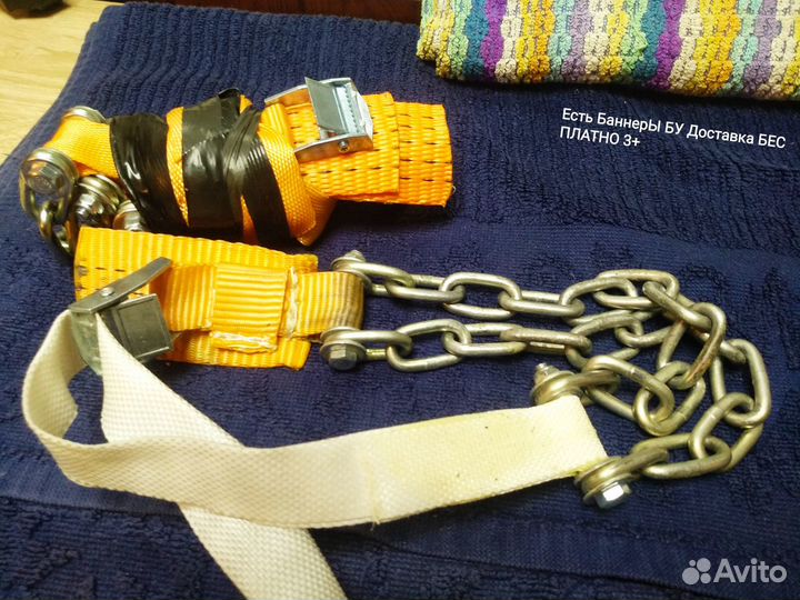 Браслеты.Новые2штуки