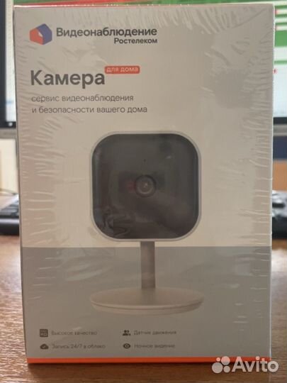 Камера видеонаблюдения внутренняя