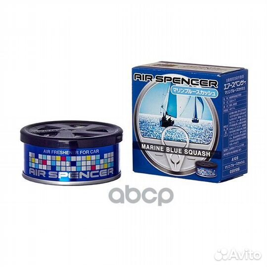 Ароматизатор меловой spirit refill - marine BLU