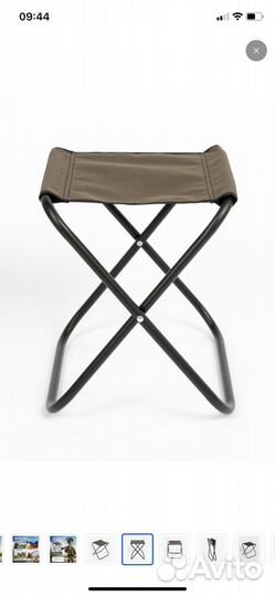 Стул складной туристический