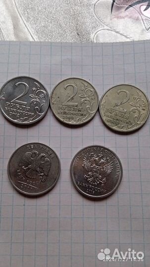 Монеты России, СССР
