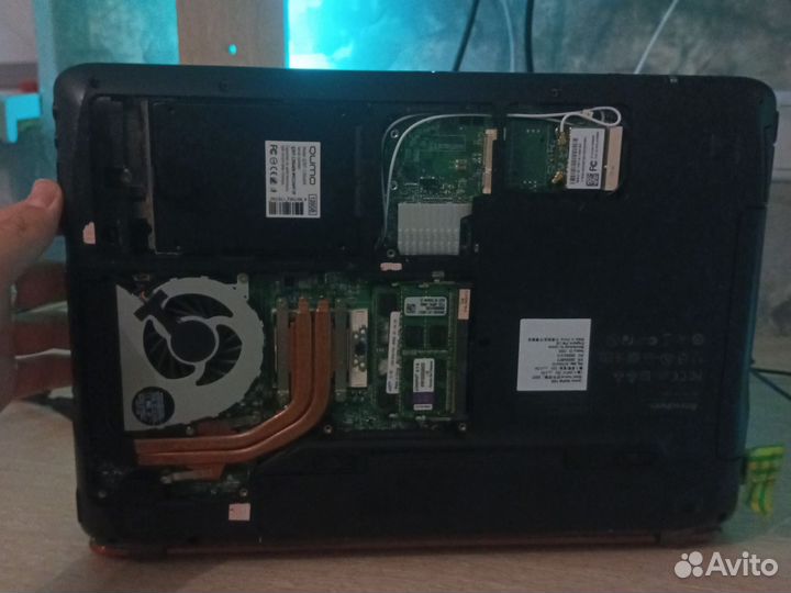 Lenovo ideapad
