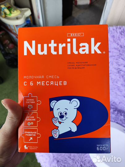 Смесь нутрилак 2