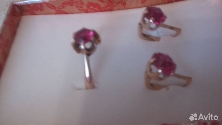 Комплект из золота СССР