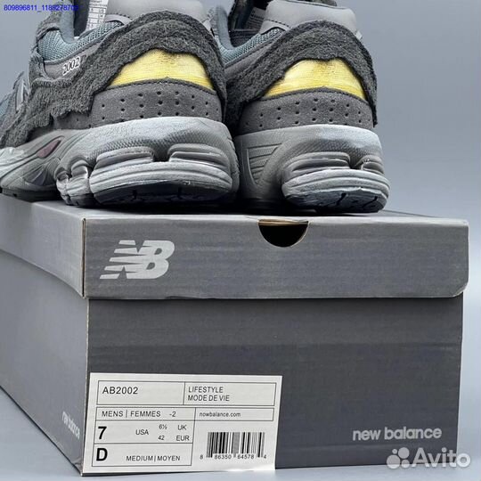 Кроссовки New Balance 2002r (Арт.16180)