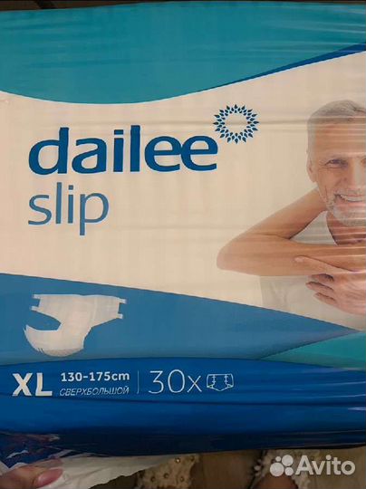 Памперсы для взрослых xl 4