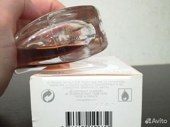 Парфюм Guerlain, Franck Olivier